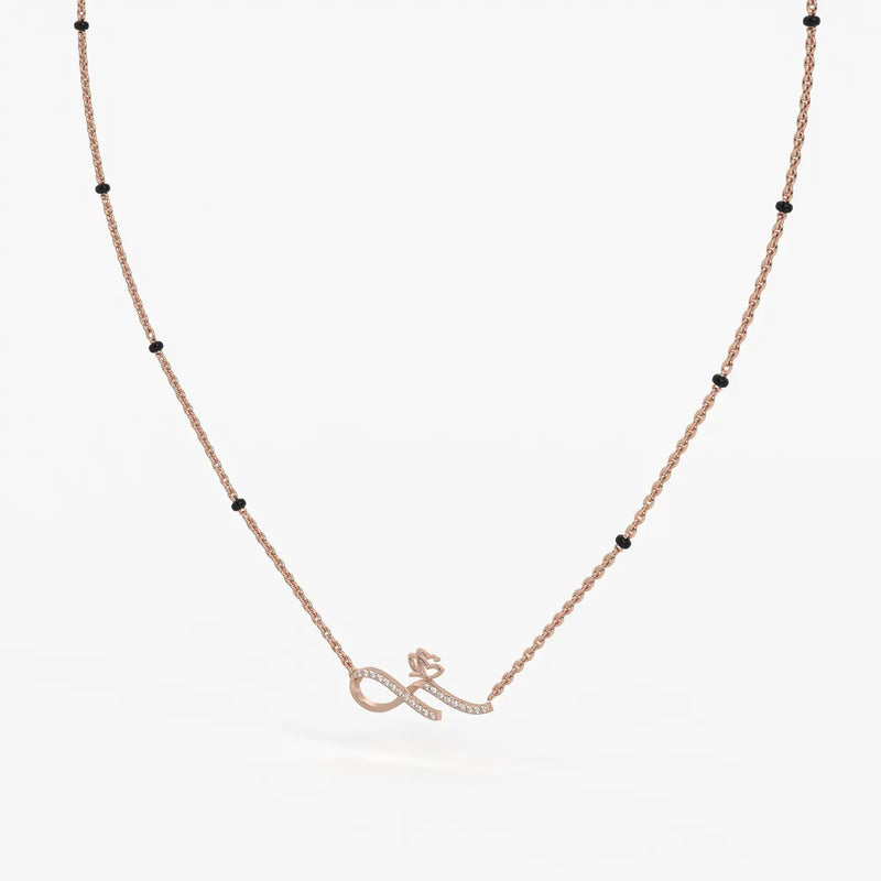 Inflore Diamond Infinity Mangalsutra