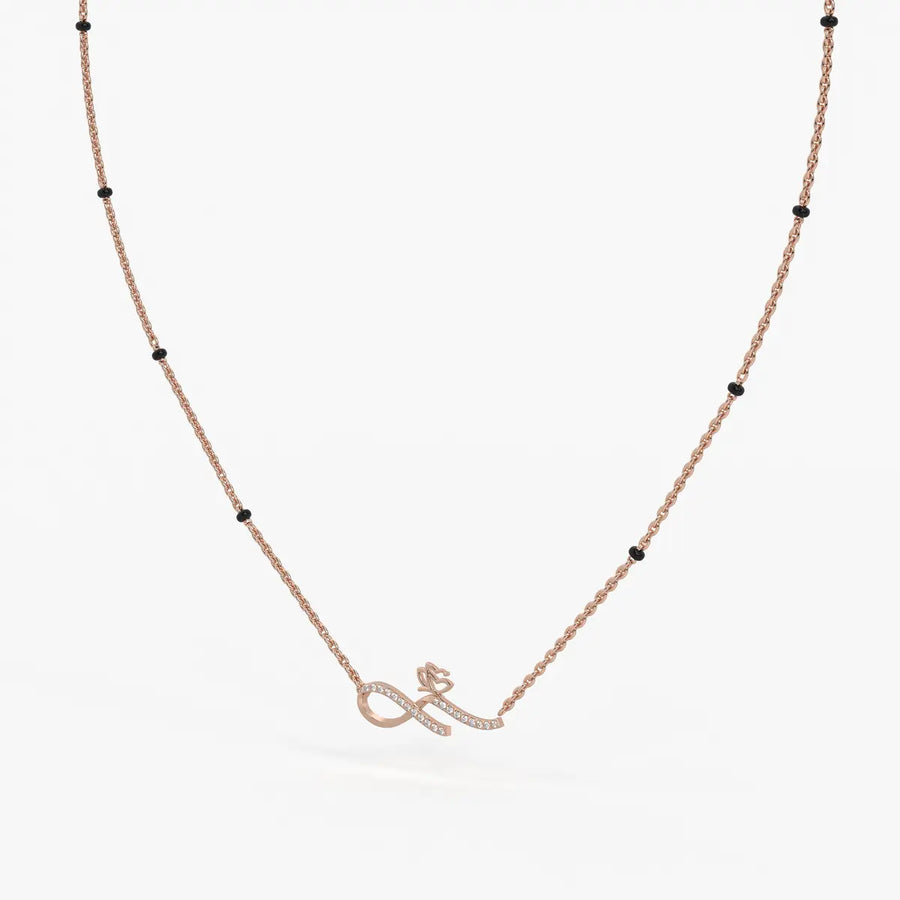 Inflore Diamond Infinity Mangalsutra