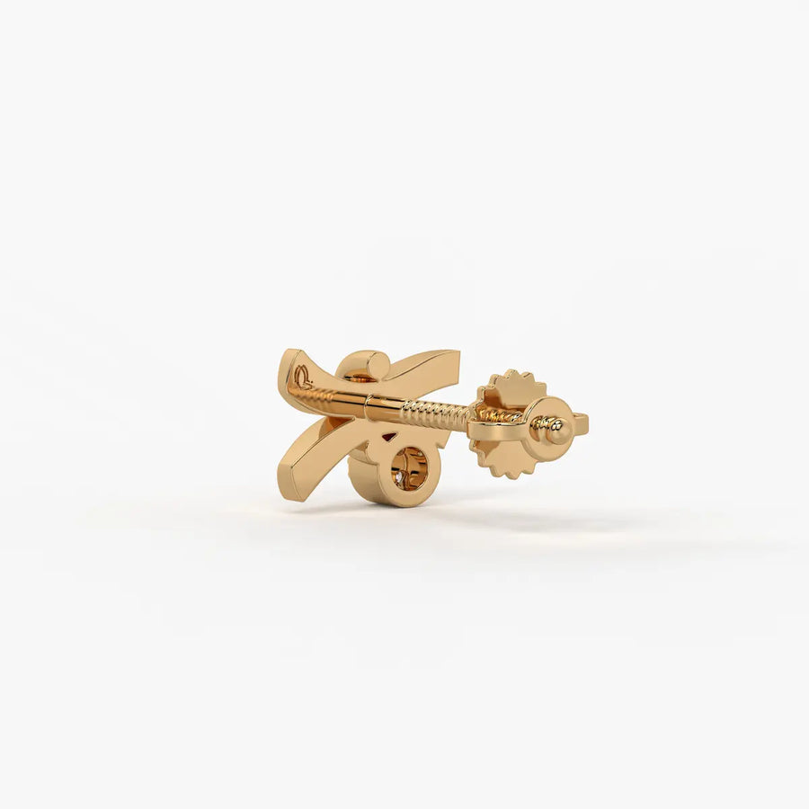 Zyvora Knotique Spark Stud Earrings